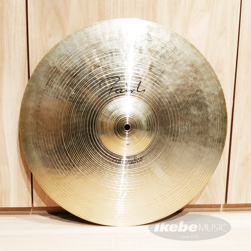 PAiSTe Signature The Paiste Line Full Crash 18の画像